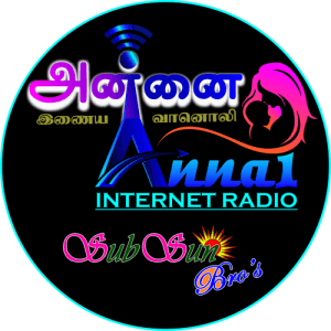 Annai FM