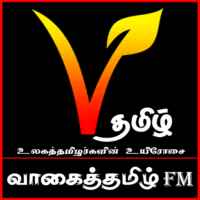 vagai-tamil-fm